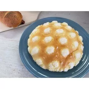 グランドチーフ ベーカリー（Grand Chief Bakery）