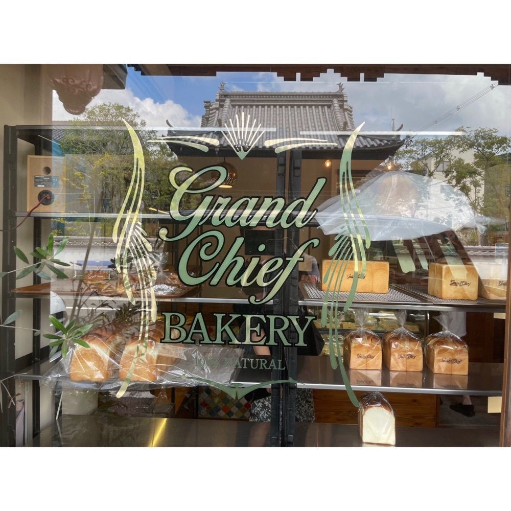Kanaさんが投稿したグランドチーフ ベーカリー（Grand Chief Bakery）に関する口コミの画像