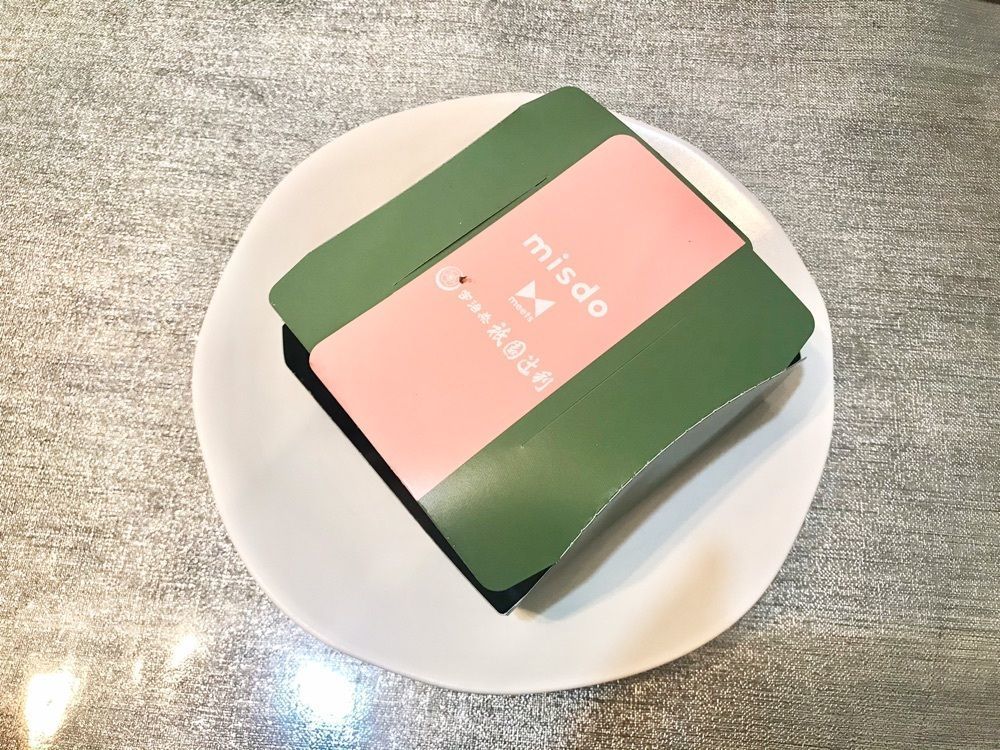 Aya♡さんが投稿したミスタードーナツ 新宿小田急エースに関する口コミの画像