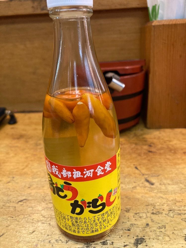 ゴンさんが投稿した我部祖河食堂 泡瀬店に関する口コミの画像