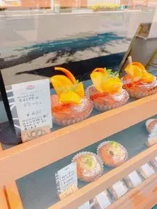 デニッシュ専門店&コーヒースタンド DE・NI（デニ）