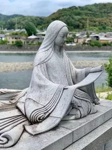 宇治橋