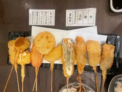 串かつともつ鍋 串のきっしゃん