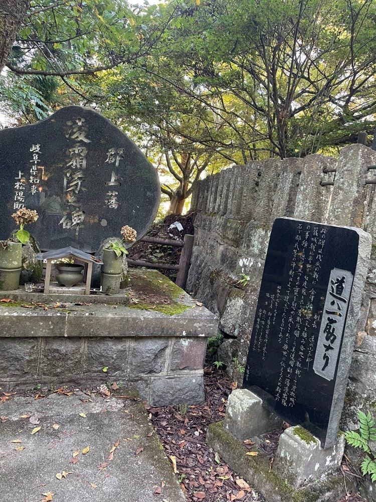 Danjouさんが投稿した飯盛山に関する口コミの画像