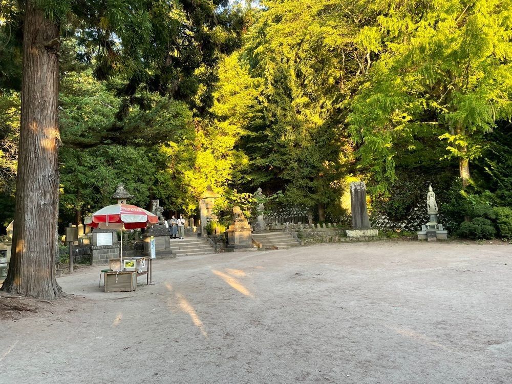 Danjouさんが投稿した飯盛山に関する口コミの画像