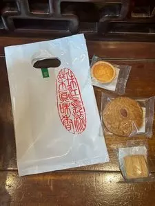 菜香新館（サイコウシンカン）