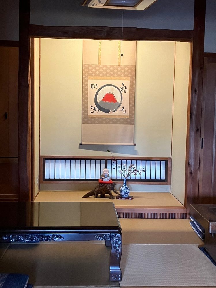 Nさんが投稿した和蔵珈琲店に関する口コミの画像