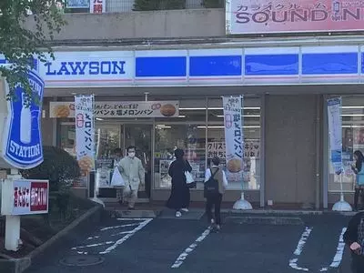 ローソン 小台店