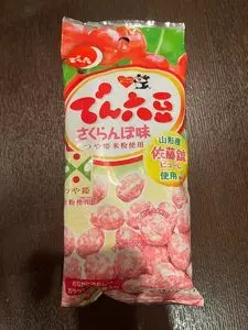 おいしい山形プラザ