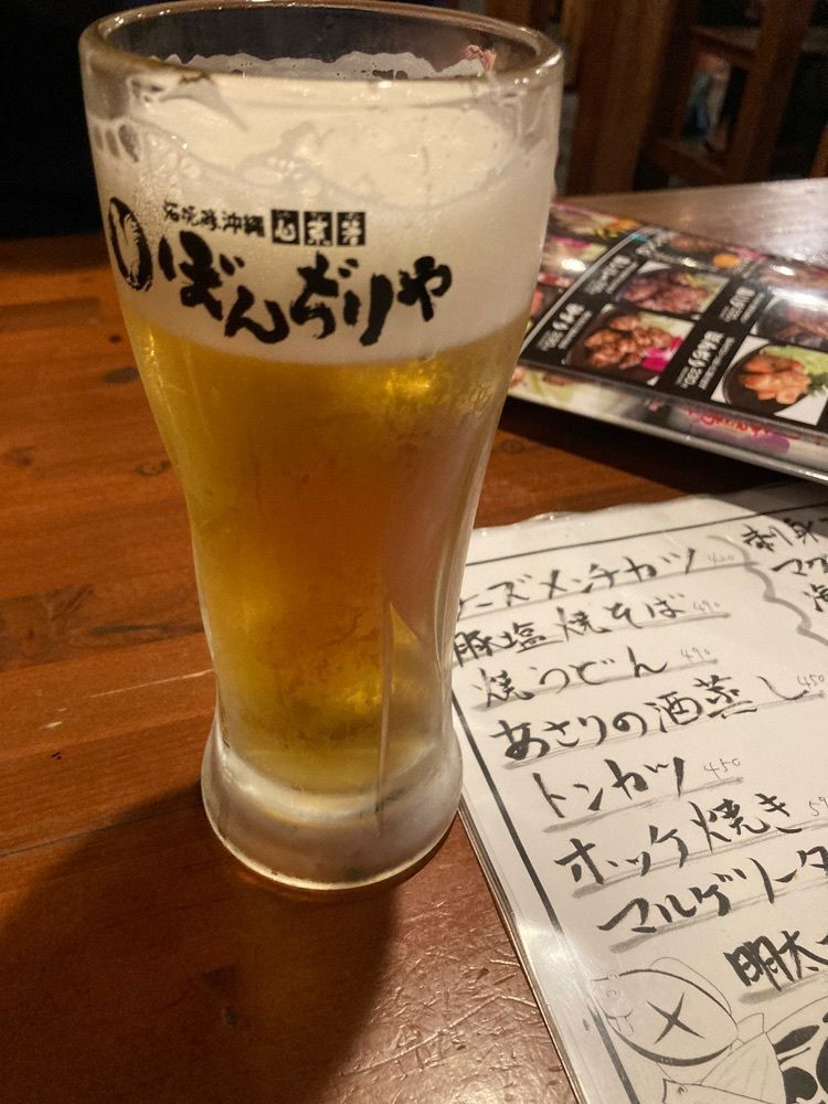 saa1010さんが投稿したぼんぢりや 古島店に関する口コミの画像