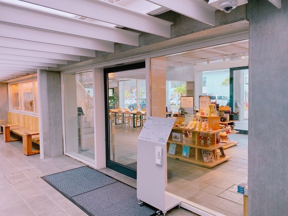 鉄道こまちさんが投稿したスターバックスコーヒー 蔦屋書店 延岡エンクロス店に関する口コミの画像