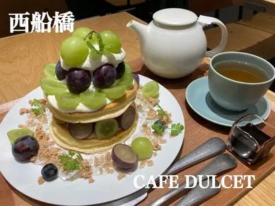 CAFE DULCET（カフェ ドルセット）