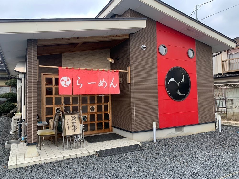 MasTom8326さんが投稿した矢吹町に関する口コミの画像