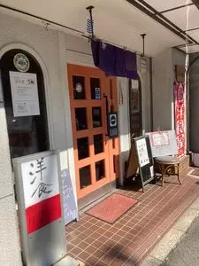 辰五郎