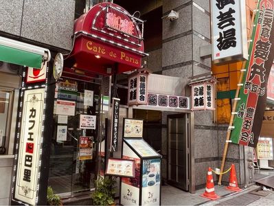 施設画像