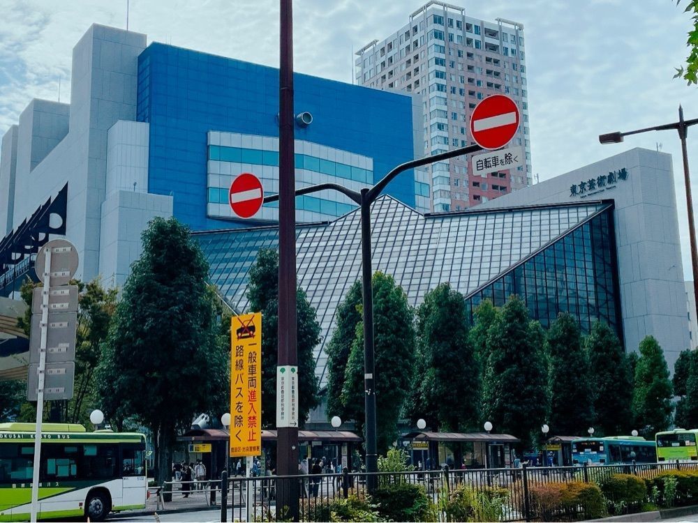 active34さんが投稿した東京芸術劇場に関する口コミの画像