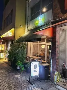 KINKAN（キンカン）