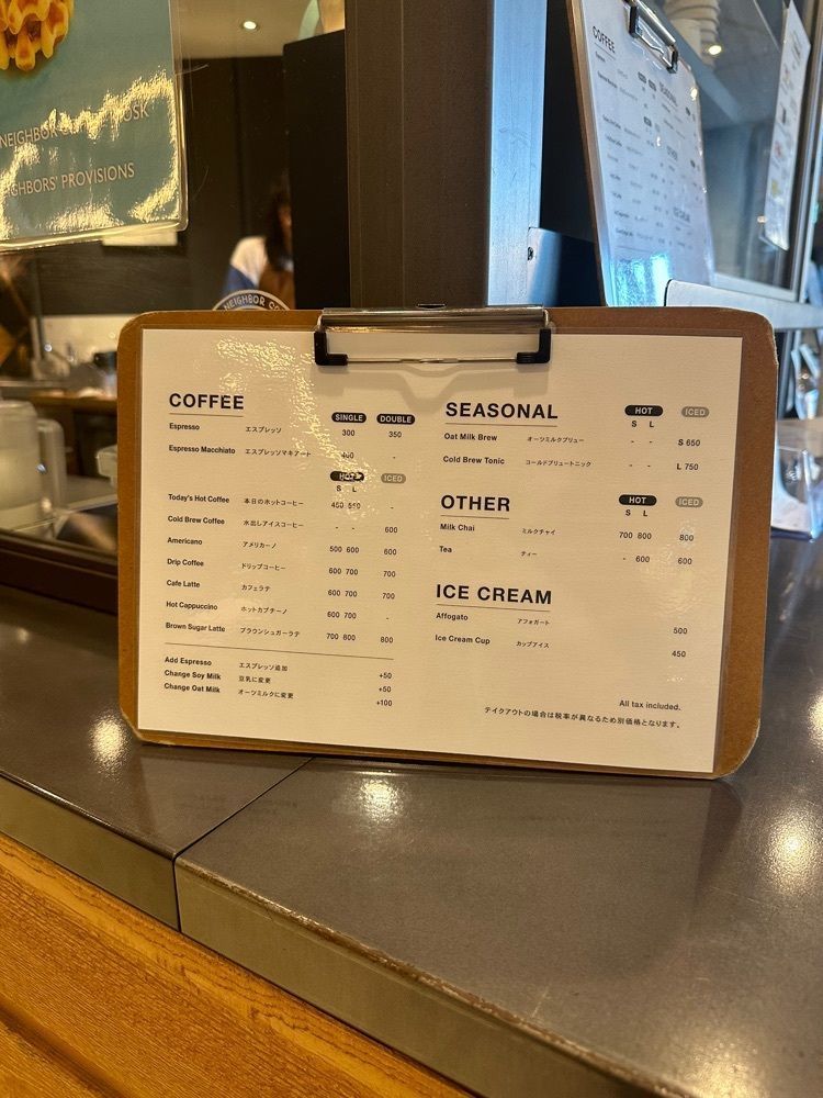 あんよさんが投稿したビー ア グッド ネイバー コーヒー キオスク スカイツリー（BE A GOOD NEIGHBOR COFFEE KIOSK）に関する口コミの画像