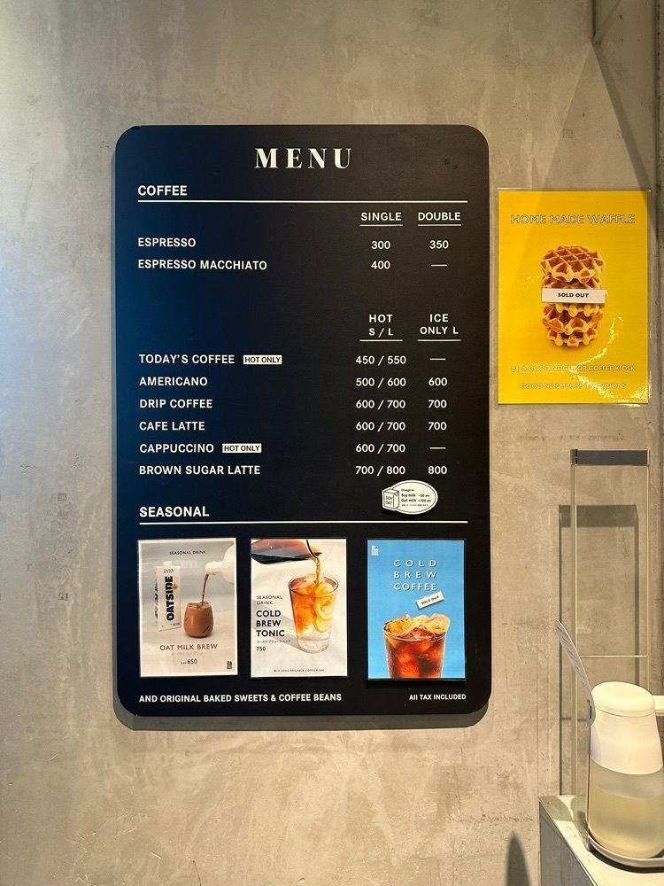 あんよさんが投稿したビー ア グッド ネイバー コーヒー キオスク スカイツリー（BE A GOOD NEIGHBOR COFFEE KIOSK）に関する口コミの画像