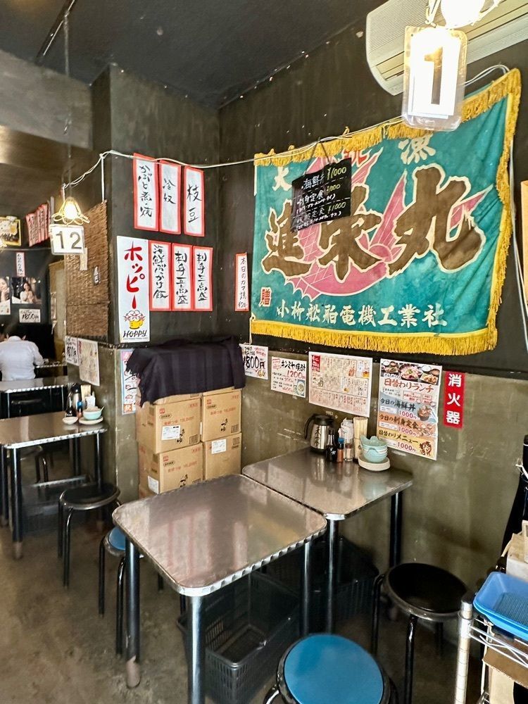 ぴょんたI 東京グルメ・居酒屋さんが投稿した浜ちゃんに関する口コミの画像