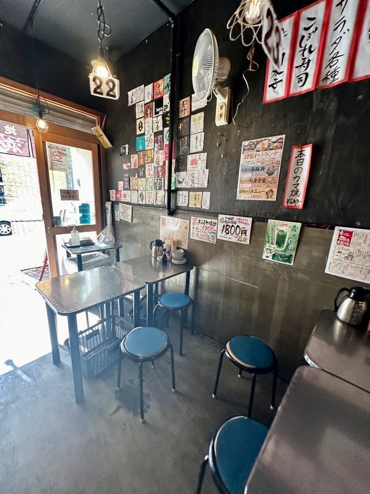ぴょんたI 東京グルメ・居酒屋さんが投稿した浜ちゃんに関する口コミの画像