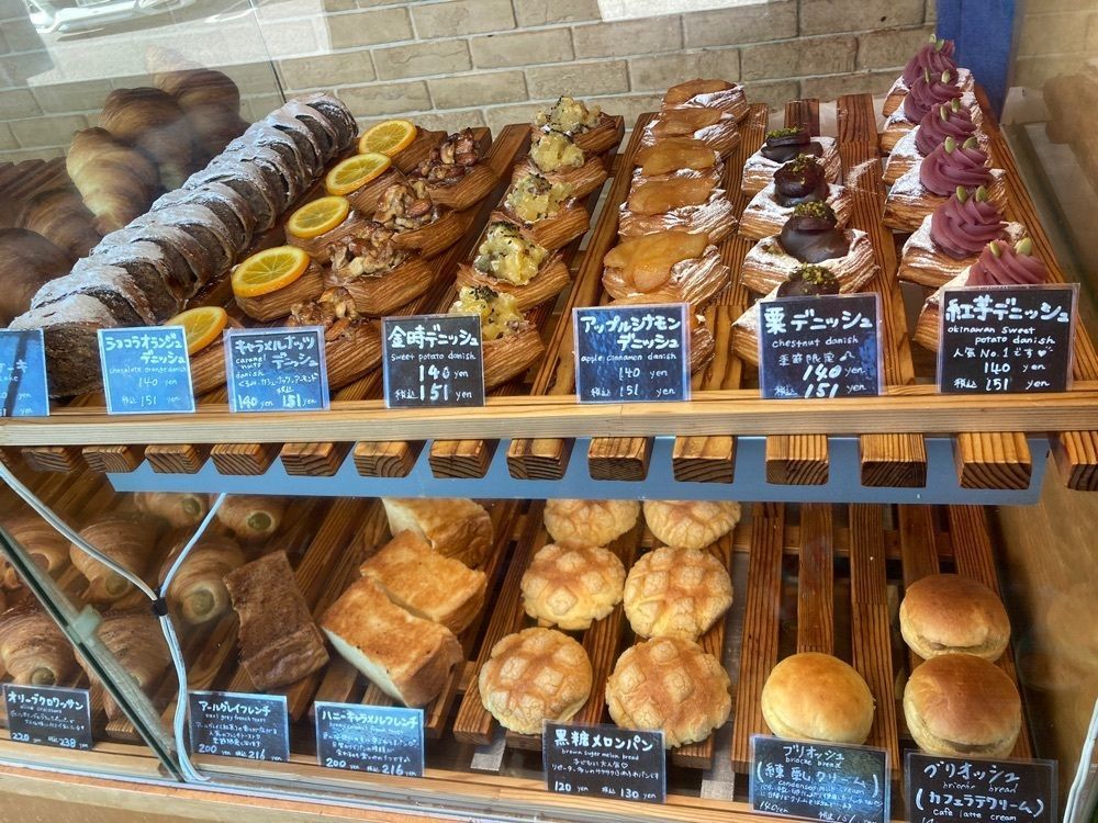ゴンさんが投稿したパン ド カイト 名護本店（Pain de Kaito）に関する口コミの画像