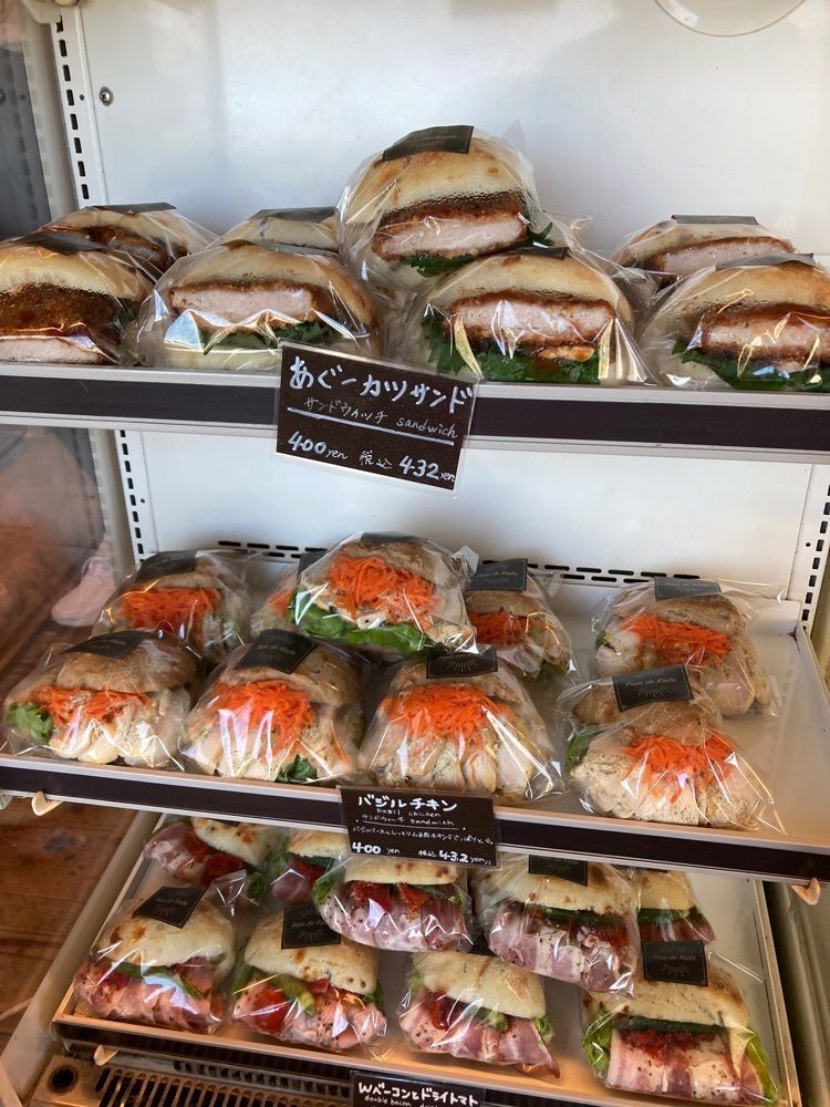 ゴンさんが投稿したパン ド カイト 名護本店（Pain de Kaito）に関する口コミの画像