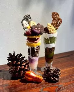 hanyon cafe（ハニョンカフェ）
