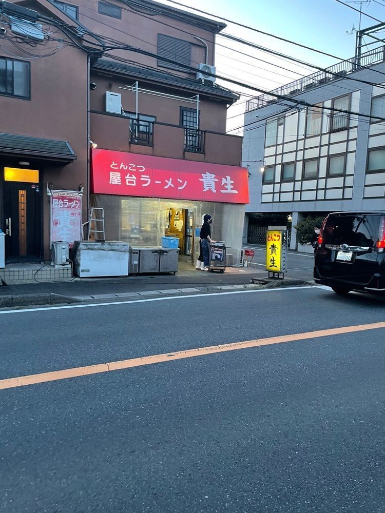 DJモツさんが投稿した屋台ラーメン とんこつ貴生 松戸本店（やたいらーめん とんこつたかお）に関する口コミの画像