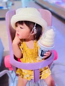 ヤオコー 和光丸山台店（YAOKO）
