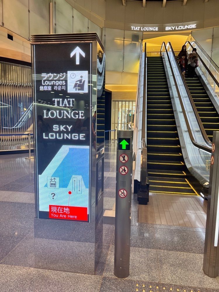 825travelさんが投稿したティアット ラウンジ（TIAT LOUNGE）に関する口コミの画像