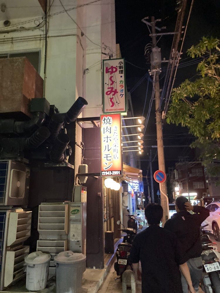 saa1010さんが投稿した焼肉ホルモン　きたや 栄町店に関する口コミの画像