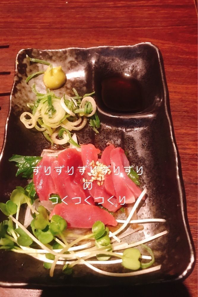 yumon818さんが投稿した克蔵（【旧店名】喜鳥屋）に関する口コミの画像