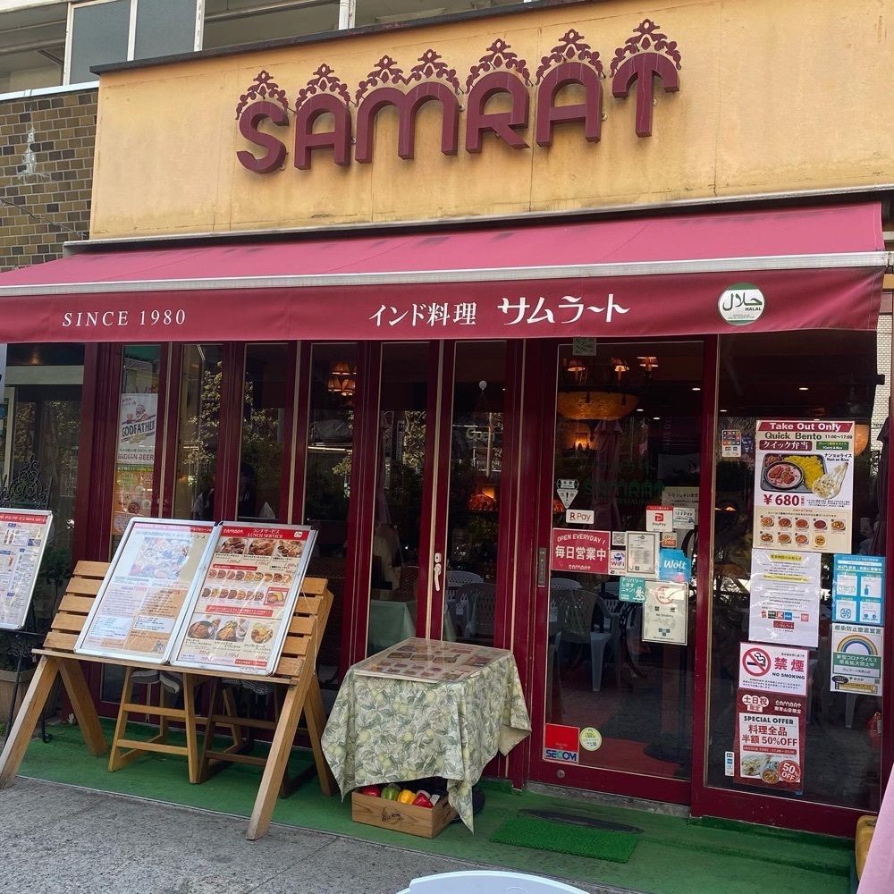 yoko_tokyoiventlifeさんが投稿したサムラート 南青山店に関する口コミの画像