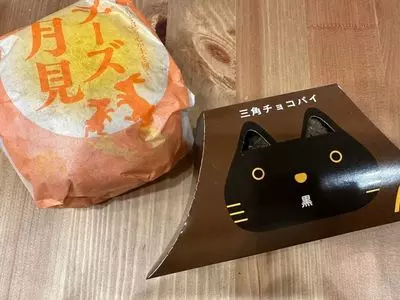 マクドナルド 平手店
