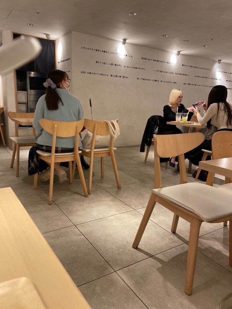 P-sanさんが投稿したナナズグリーンティー ルミネエスト新宿店（nana’s green tea）に関する口コミの画像