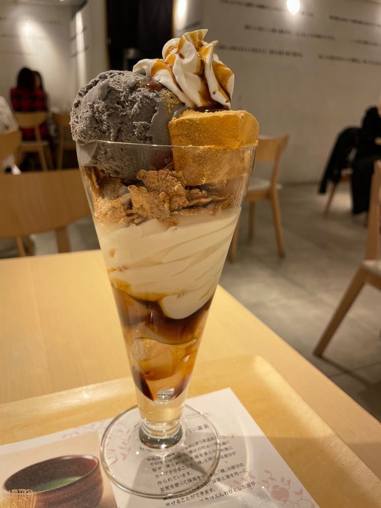 P-sanさんが投稿したナナズグリーンティー ルミネエスト新宿店（nana’s green tea）に関する口コミの画像