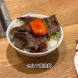 肉と米 焼肉えびす 梅田店 3枚目