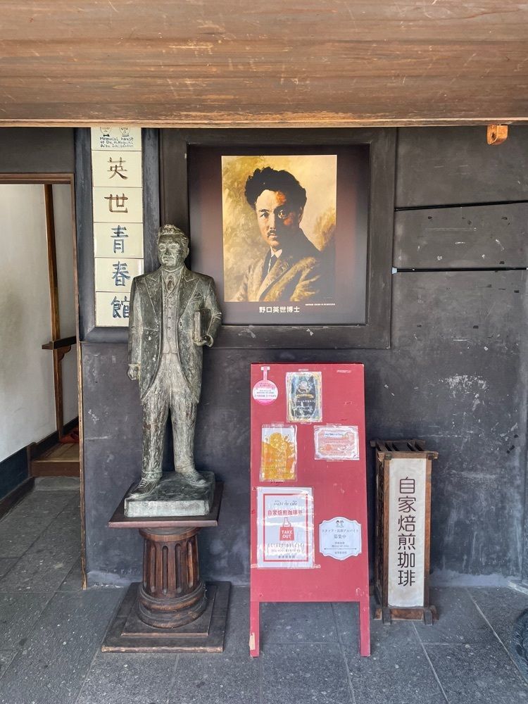Danjouさんが投稿した野口英世青春通りに関する口コミの画像
