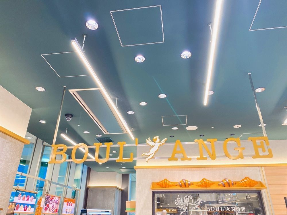 mer122enaさんが投稿したBOUL'ANGE 渋谷 東急フードショー店（ブールアンジュ）に関する口コミの画像