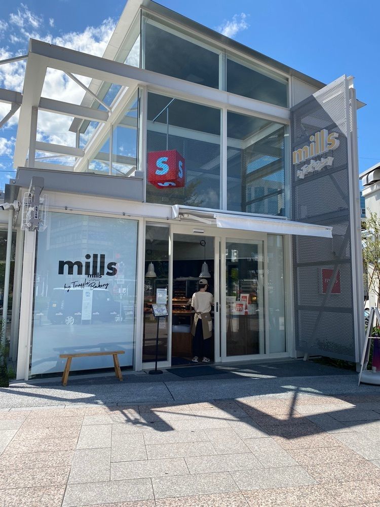 鉄道王さんが投稿したミルズ バイ トリュフ ベーカリー JR尾張一宮店（mills by Truffle BAKERY）に関する口コミの画像