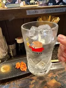 ぼんてん酒場