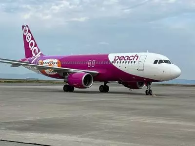 関西国際空港