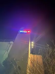 いちにいさん 国分店
