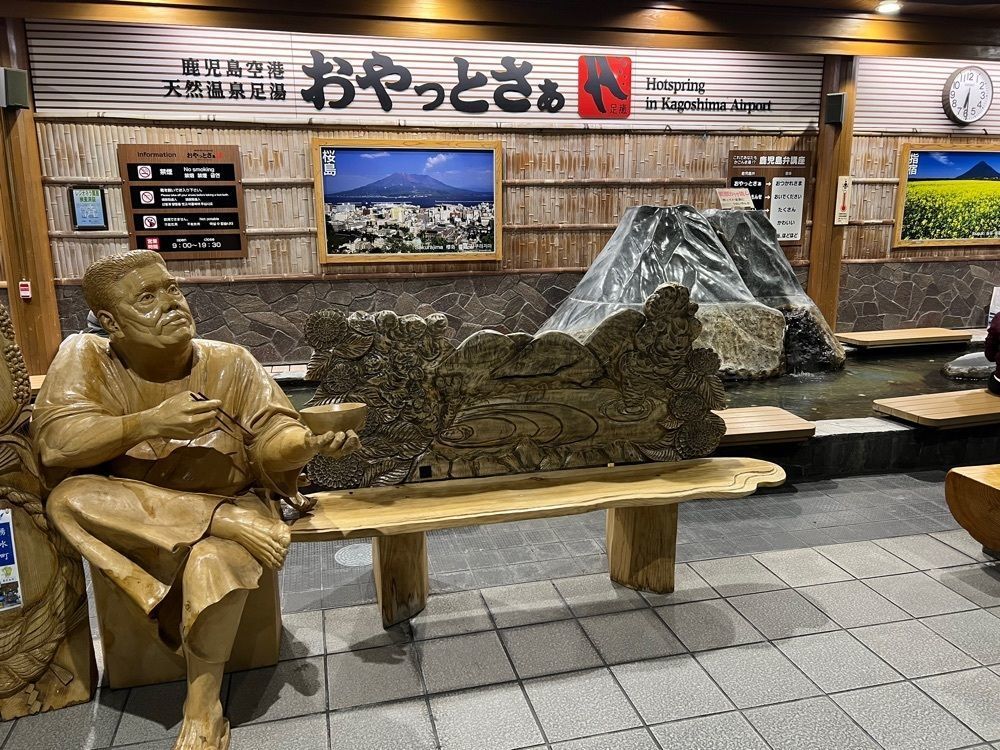 ステップさんが投稿した叫びの肖像に関する口コミの画像