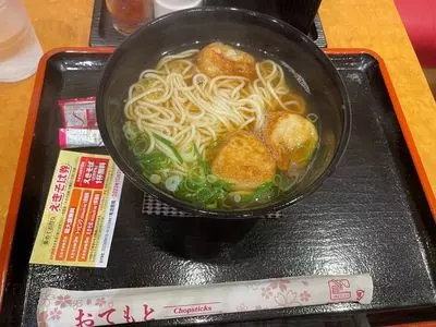 まねきダイニング（Maneki Dining）