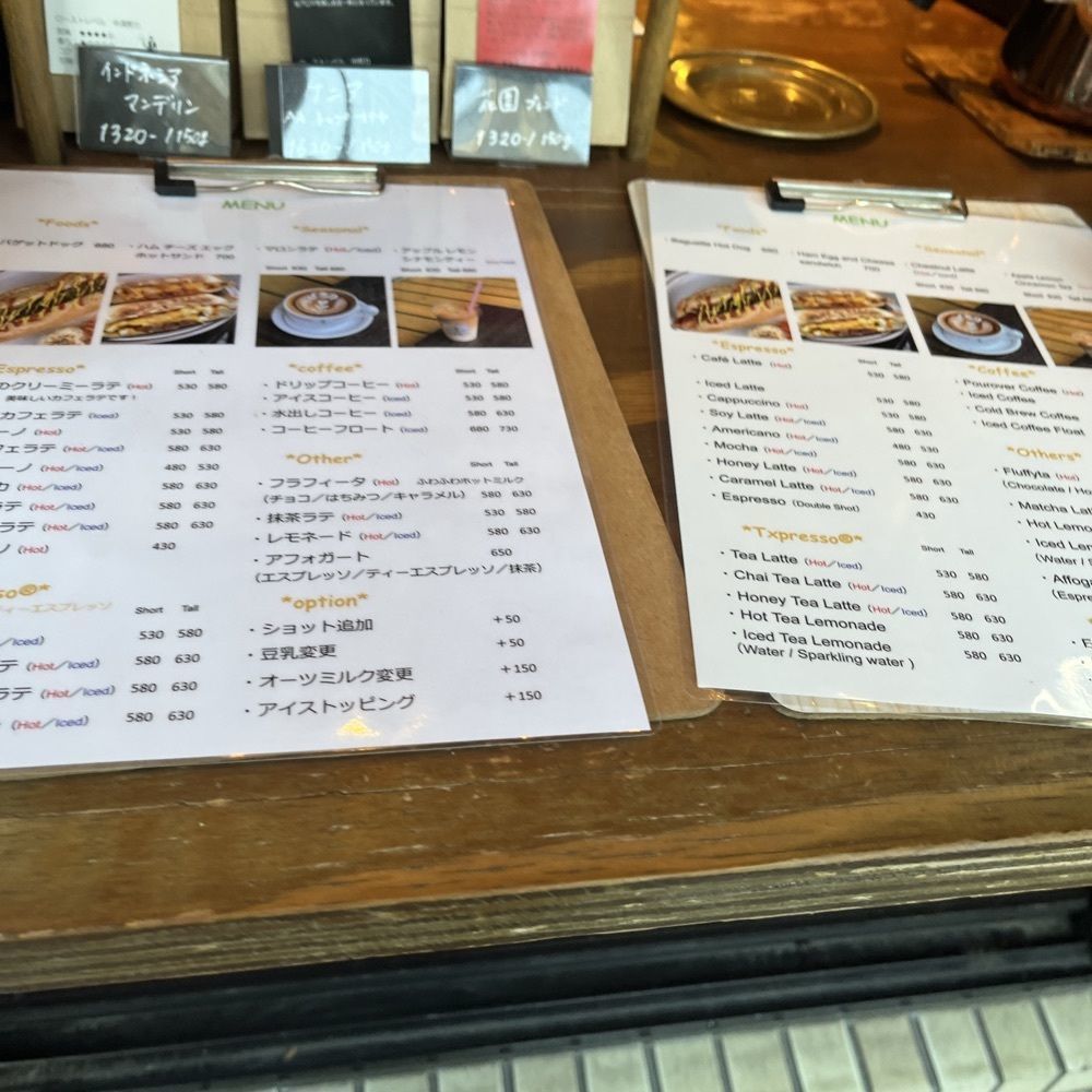 ロッシフミさんが投稿したダブルトールコーヒー 新宿御苑（DOUBLE TALL COFFEE）に関する口コミの画像