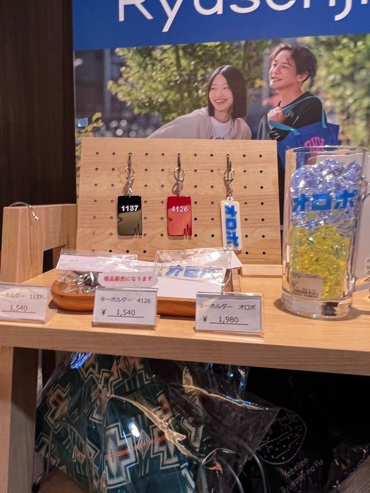 asomogさんが投稿した竜泉寺の湯 湘南茅ヶ崎店（リュウセンジノユ）に関する口コミの画像