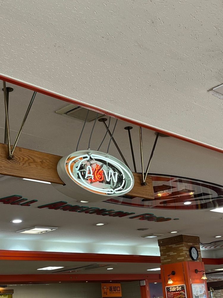 うーさんが投稿したＡ＆Ｗ 名護店（エイアンドダブリュ）に関する口コミの画像