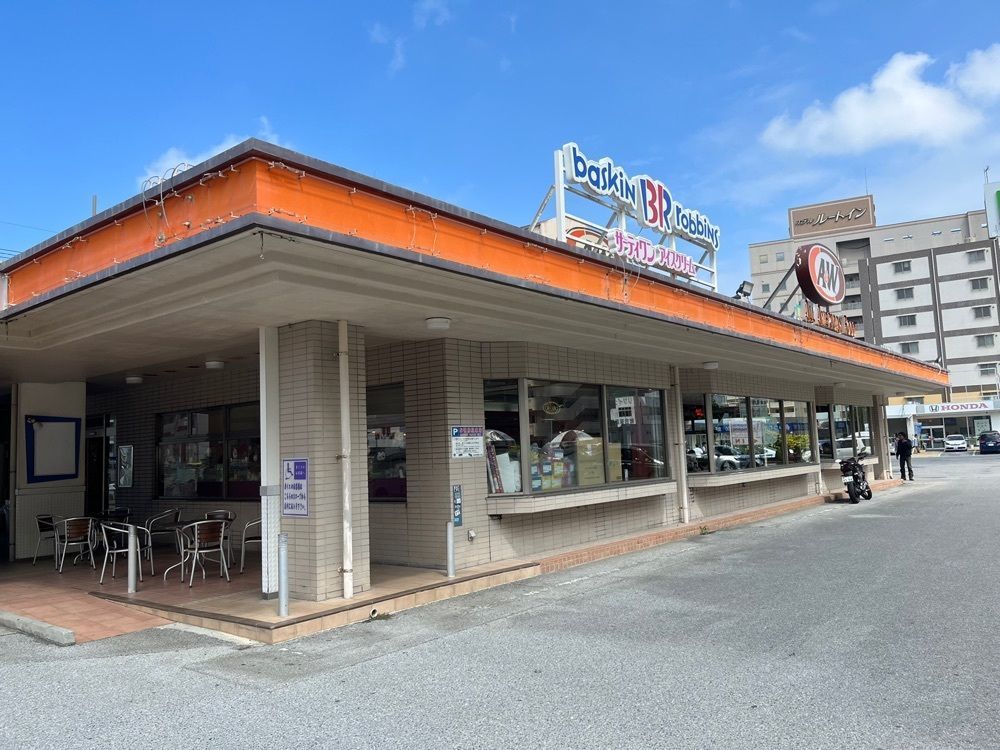 うーさんが投稿したＡ＆Ｗ 名護店（エイアンドダブリュ）に関する口コミの画像